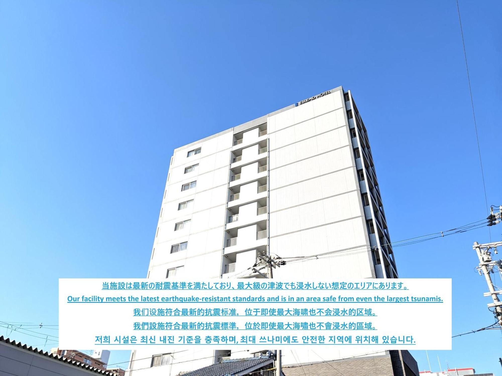 Eslead Hotel Namba South Ⅰ Osaka Exteriör bild